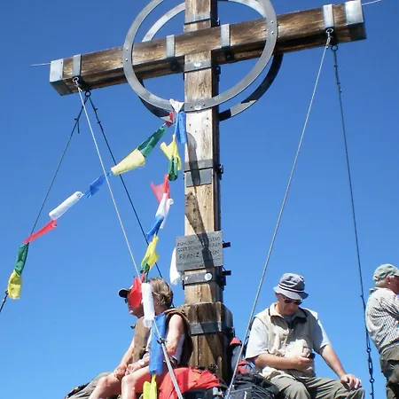 Πανσιόν Haus Sonnenhang